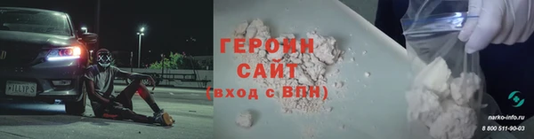 2c-b Белоозёрский